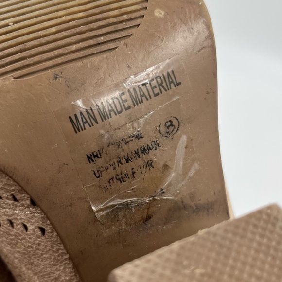 Not Rated Tan Lasercut Santos Peep Toe Booties Size 8 - Picture 5 of 9